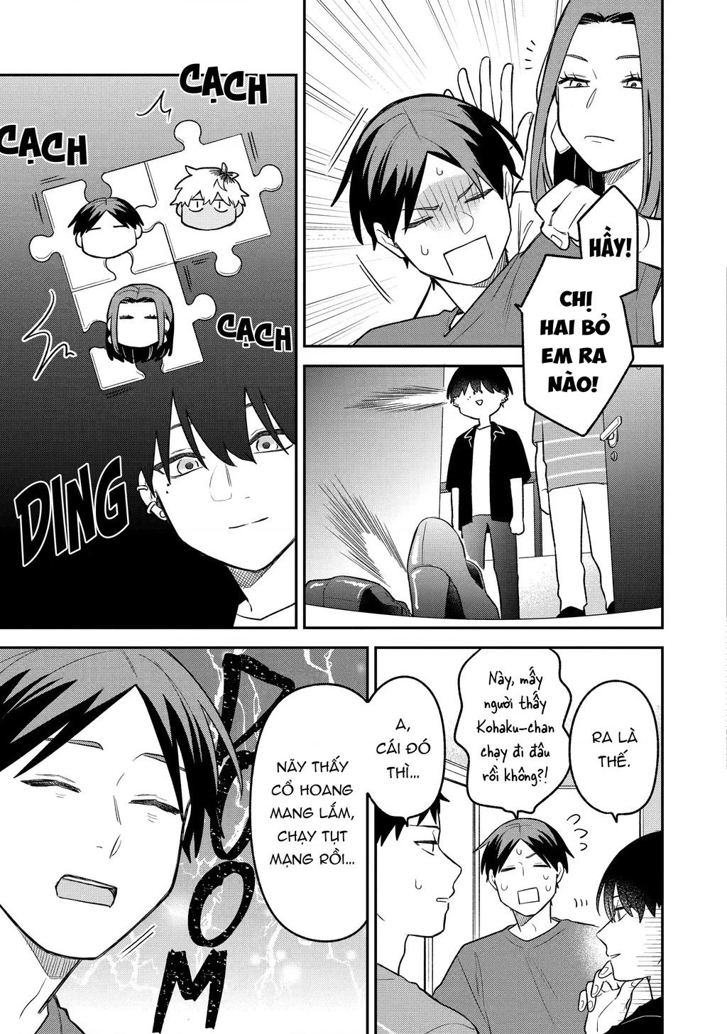 Khi "Trai" Đẹp Hẹn Hò Chapter 19 - 3