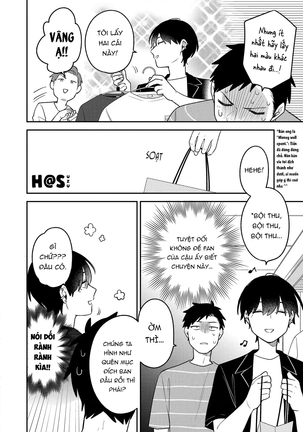 Khi "Trai" Đẹp Hẹn Hò Chapter 19 - 12