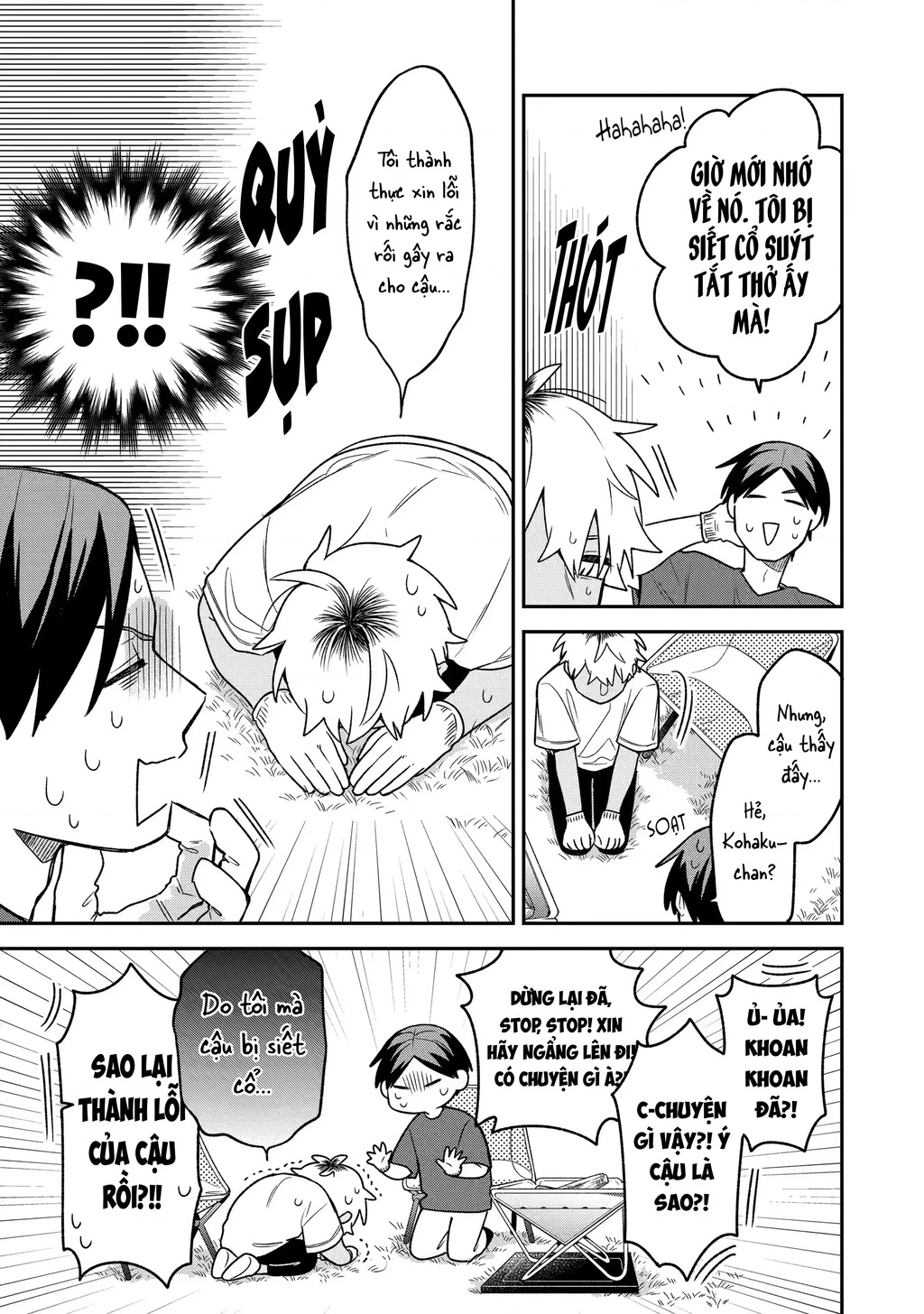 Khi "Trai" Đẹp Hẹn Hò Chapter 20 - 11