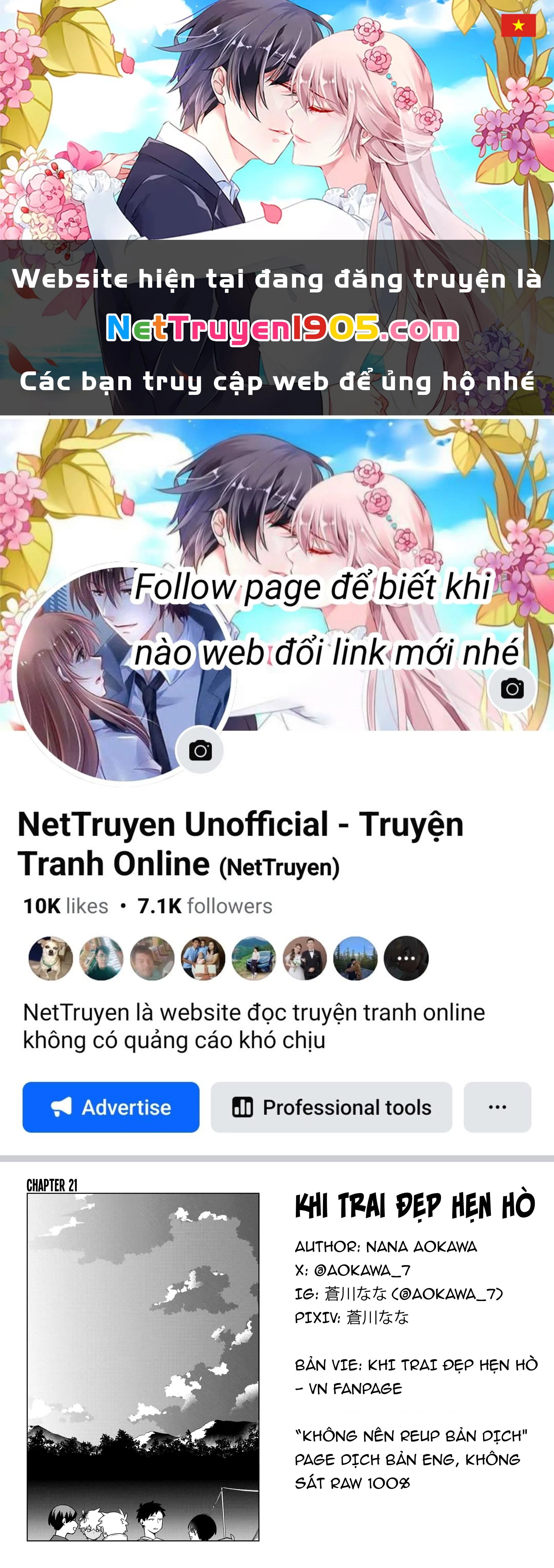 Khi "Trai" Đẹp Hẹn Hò Chapter 21 - 1