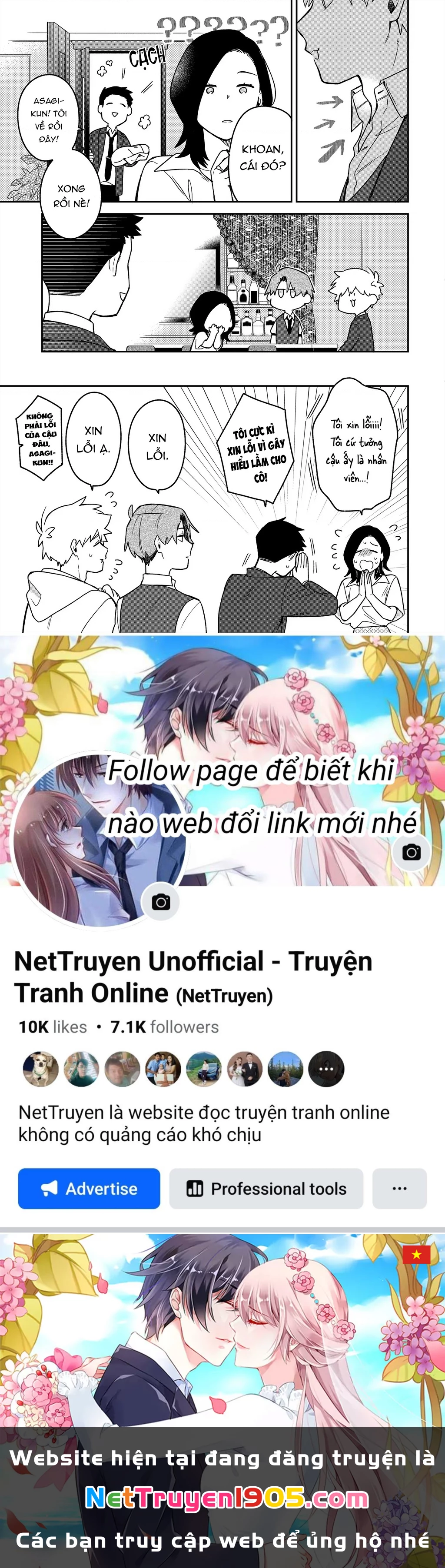 Khi "Trai" Đẹp Hẹn Hò Chapter 22 - 15