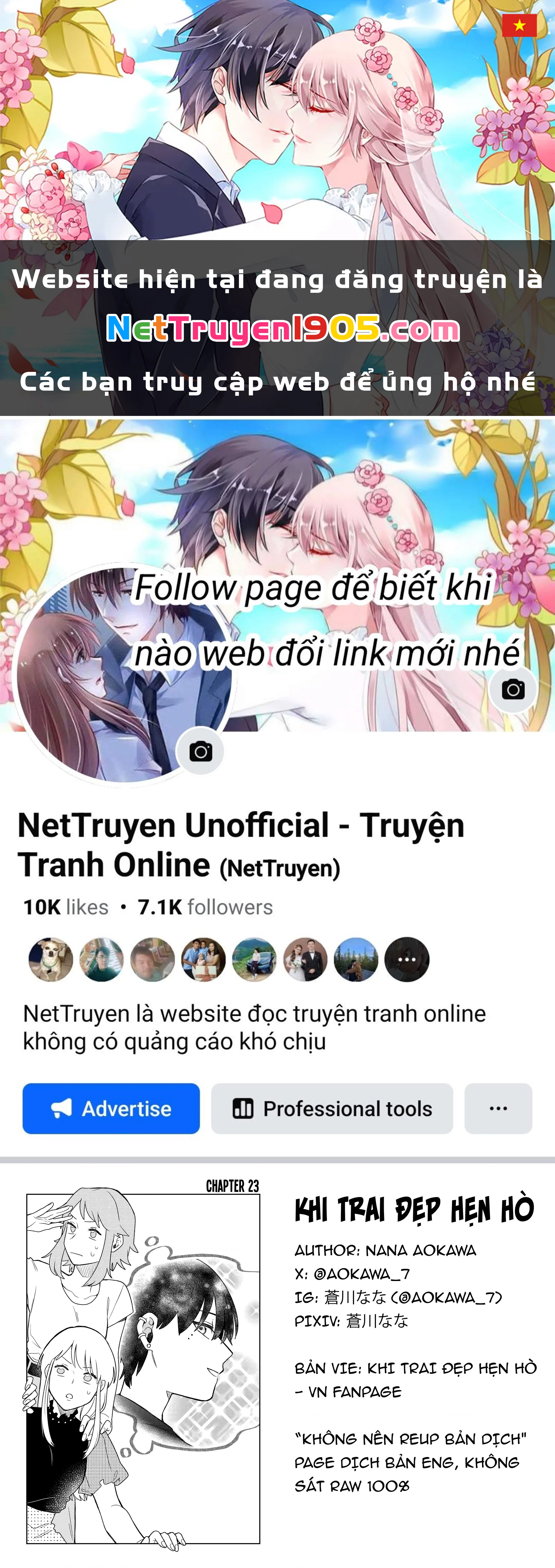 Khi "Trai" Đẹp Hẹn Hò Chapter 23 - 1