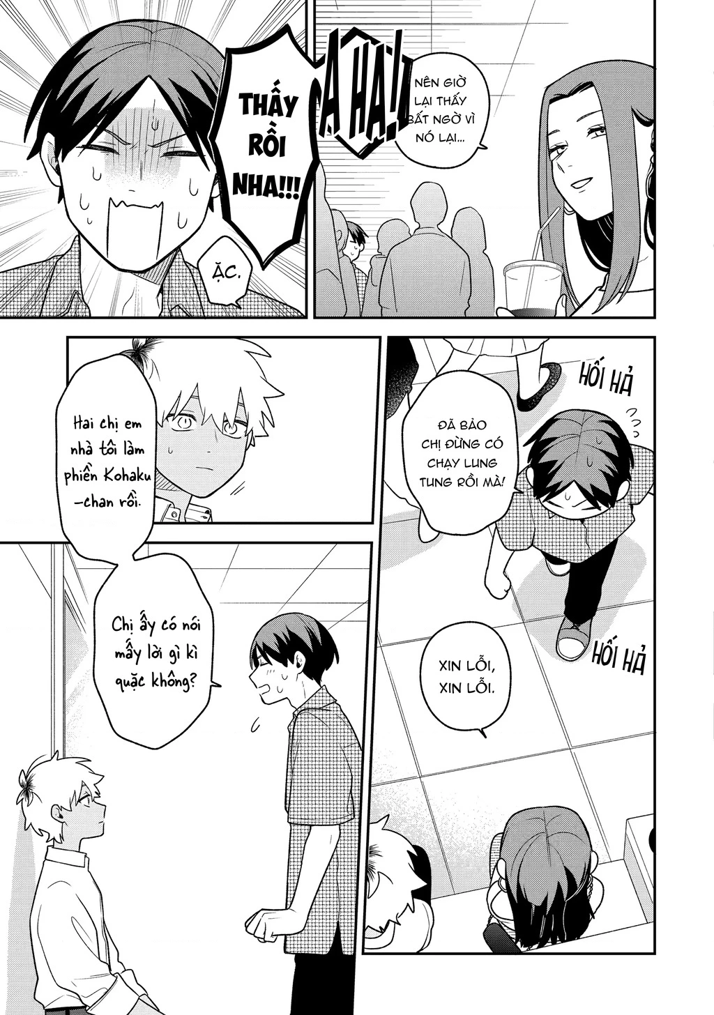 Khi "Trai" Đẹp Hẹn Hò Chapter 24 - 15