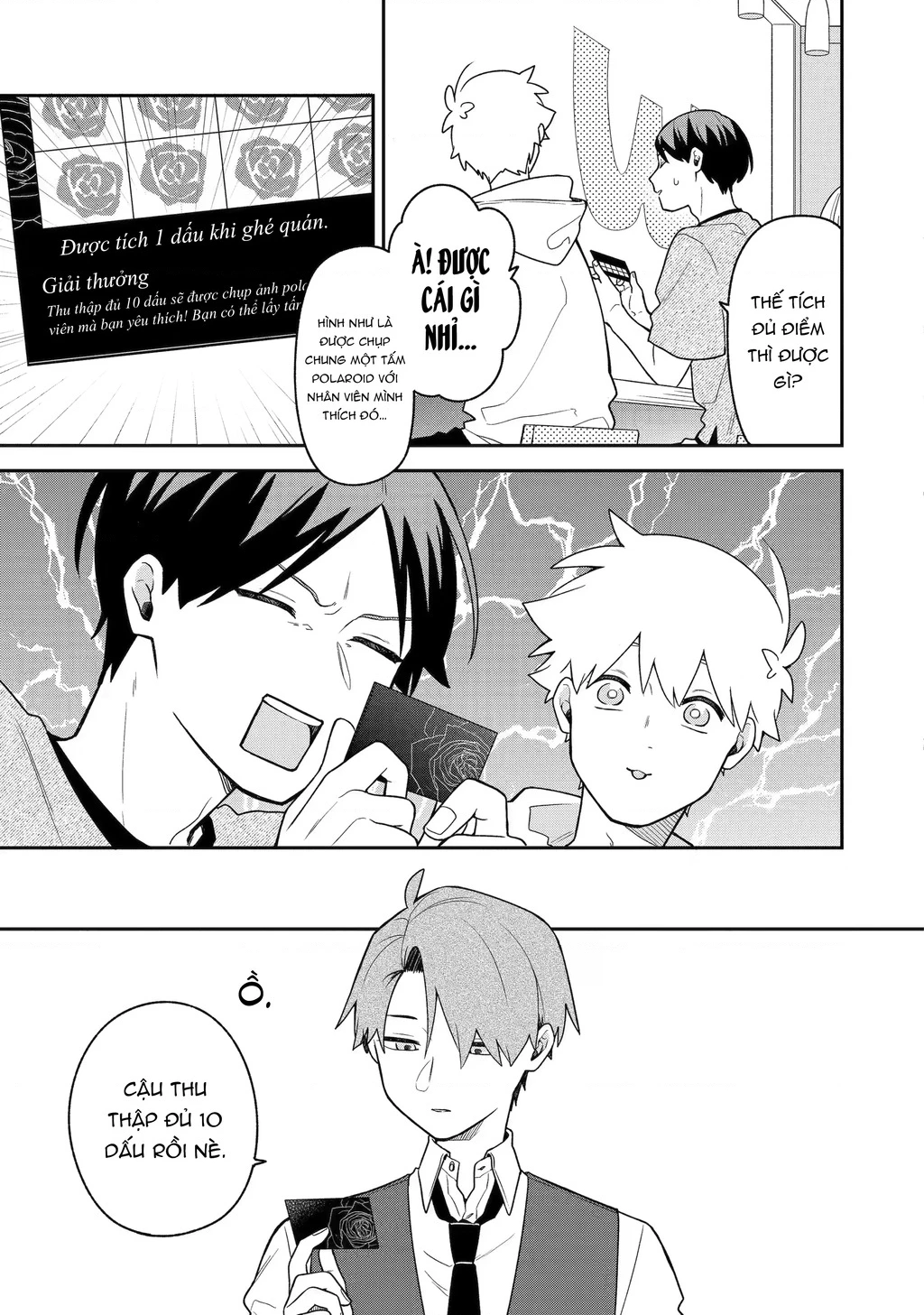 Khi "Trai" Đẹp Hẹn Hò Chapter 25 - 3