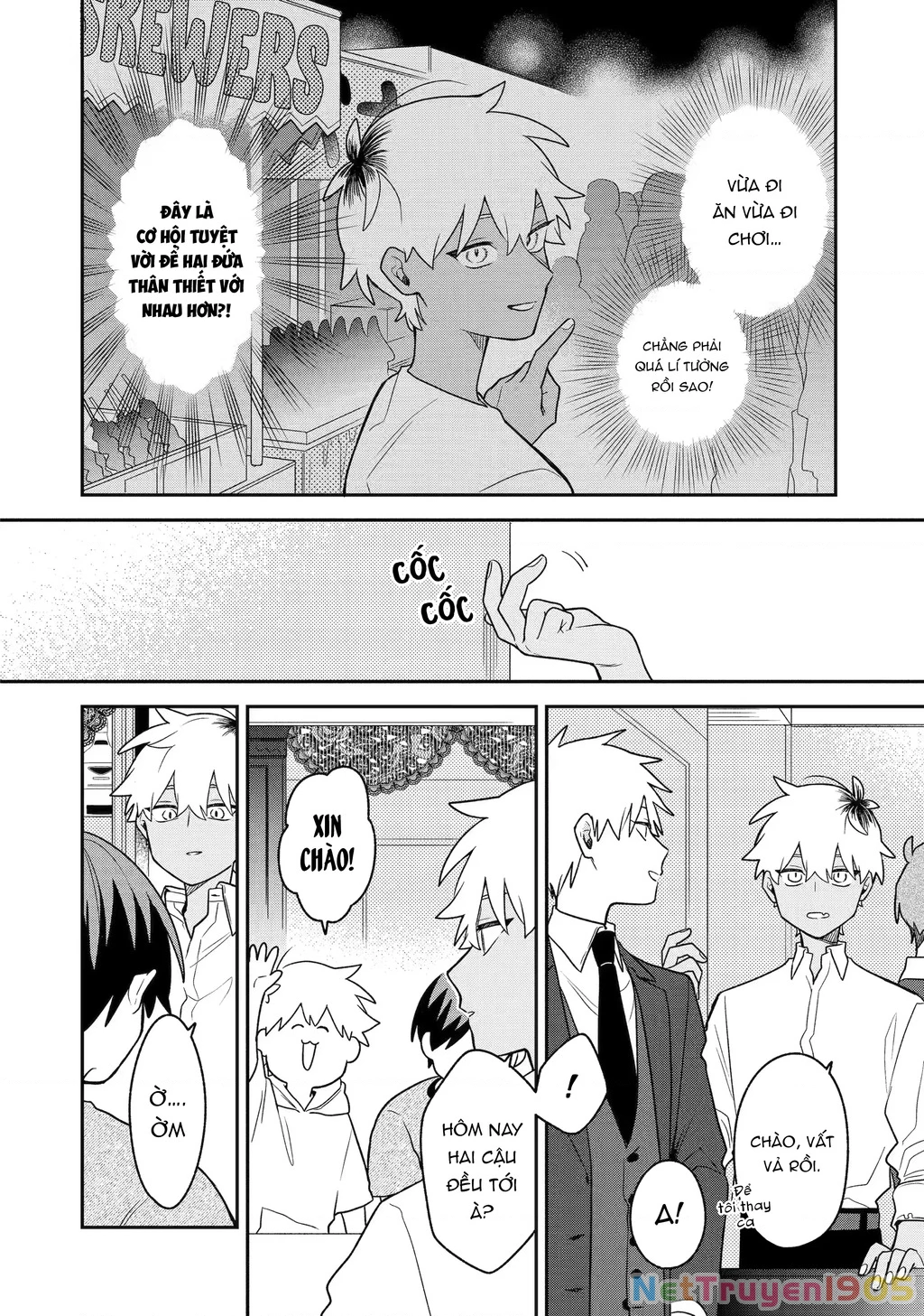 Khi "Trai" Đẹp Hẹn Hò Chapter 25 - 12