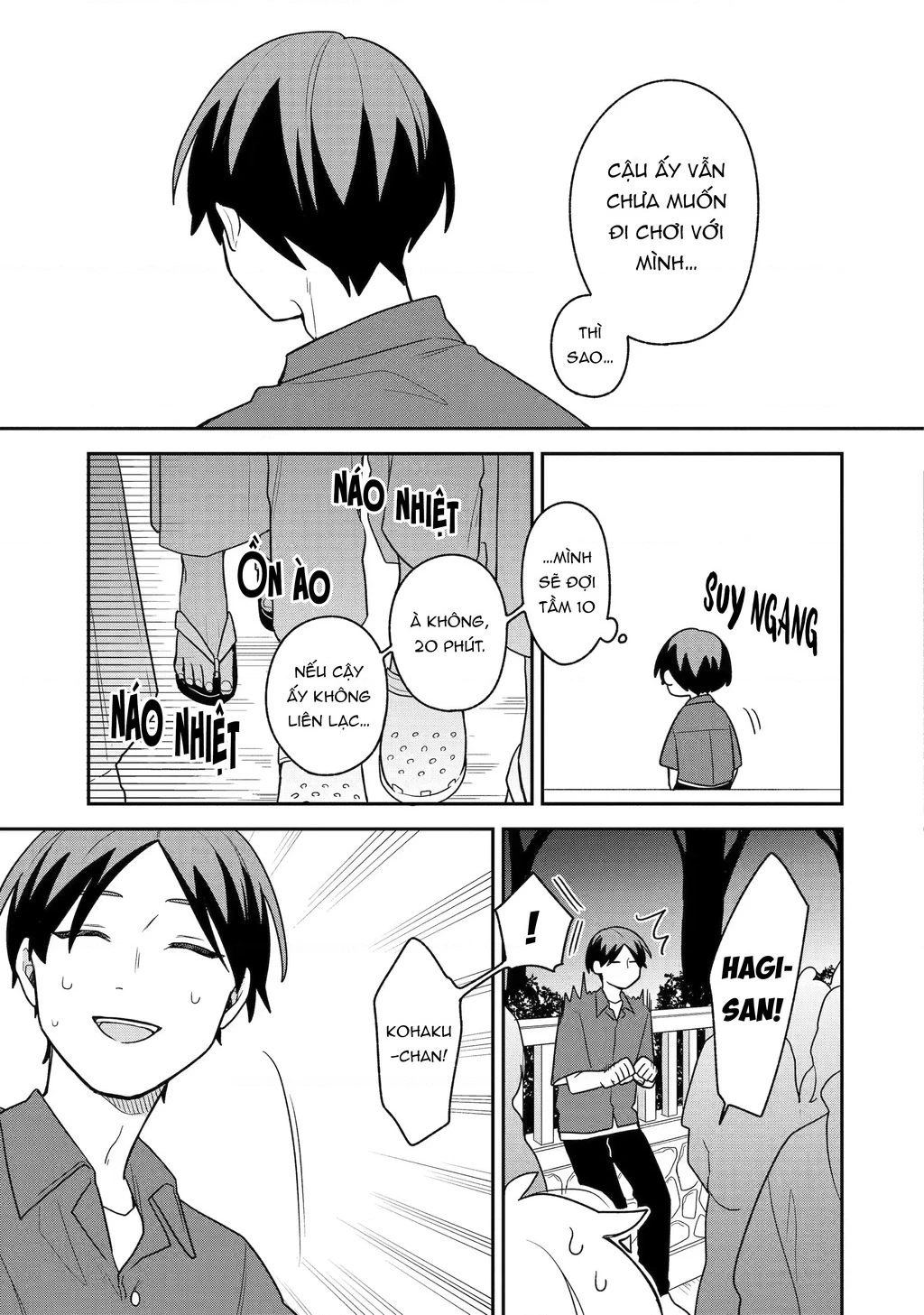 Khi "Trai" Đẹp Hẹn Hò Chapter 26 - 17