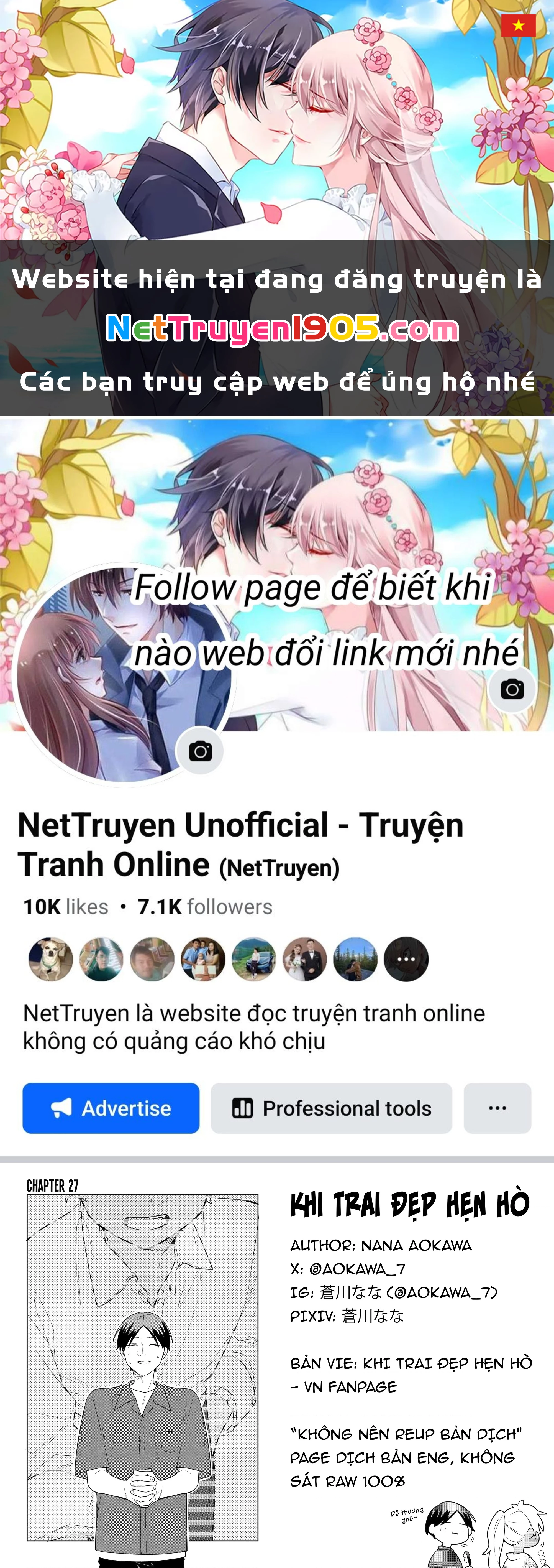 Khi "Trai" Đẹp Hẹn Hò Chapter 27 - 1