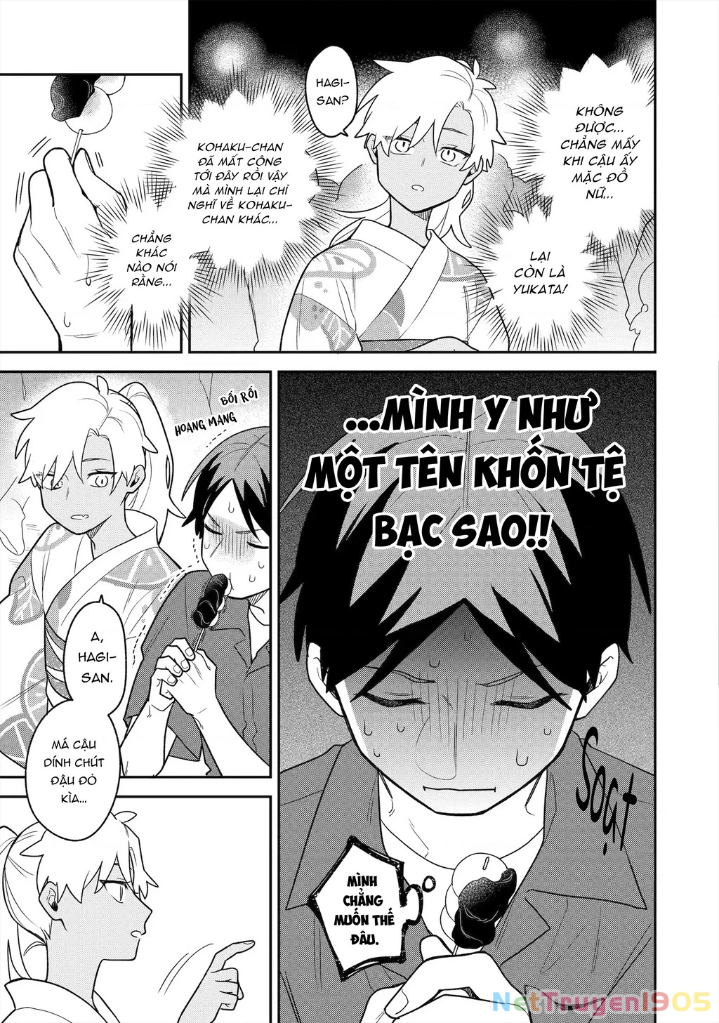 Khi "Trai" Đẹp Hẹn Hò Chapter 27 - 13