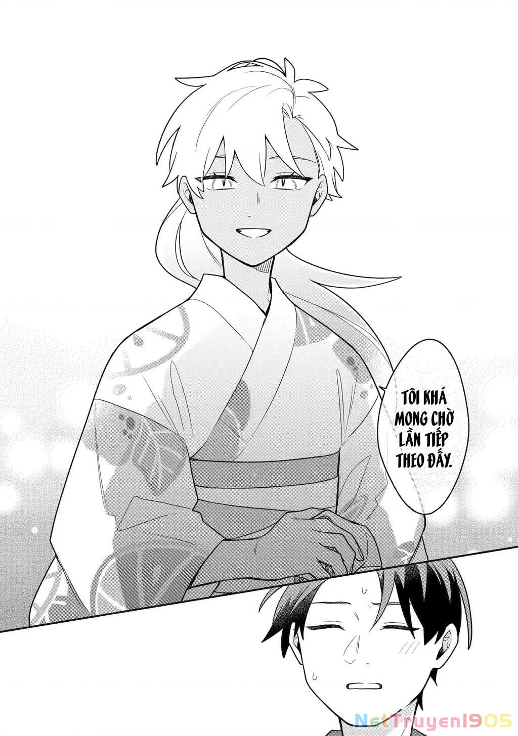 Khi "Trai" Đẹp Hẹn Hò Chapter 27 - 18