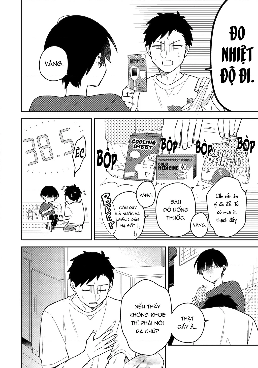 Khi "Trai" Đẹp Hẹn Hò Chapter 28 - 16