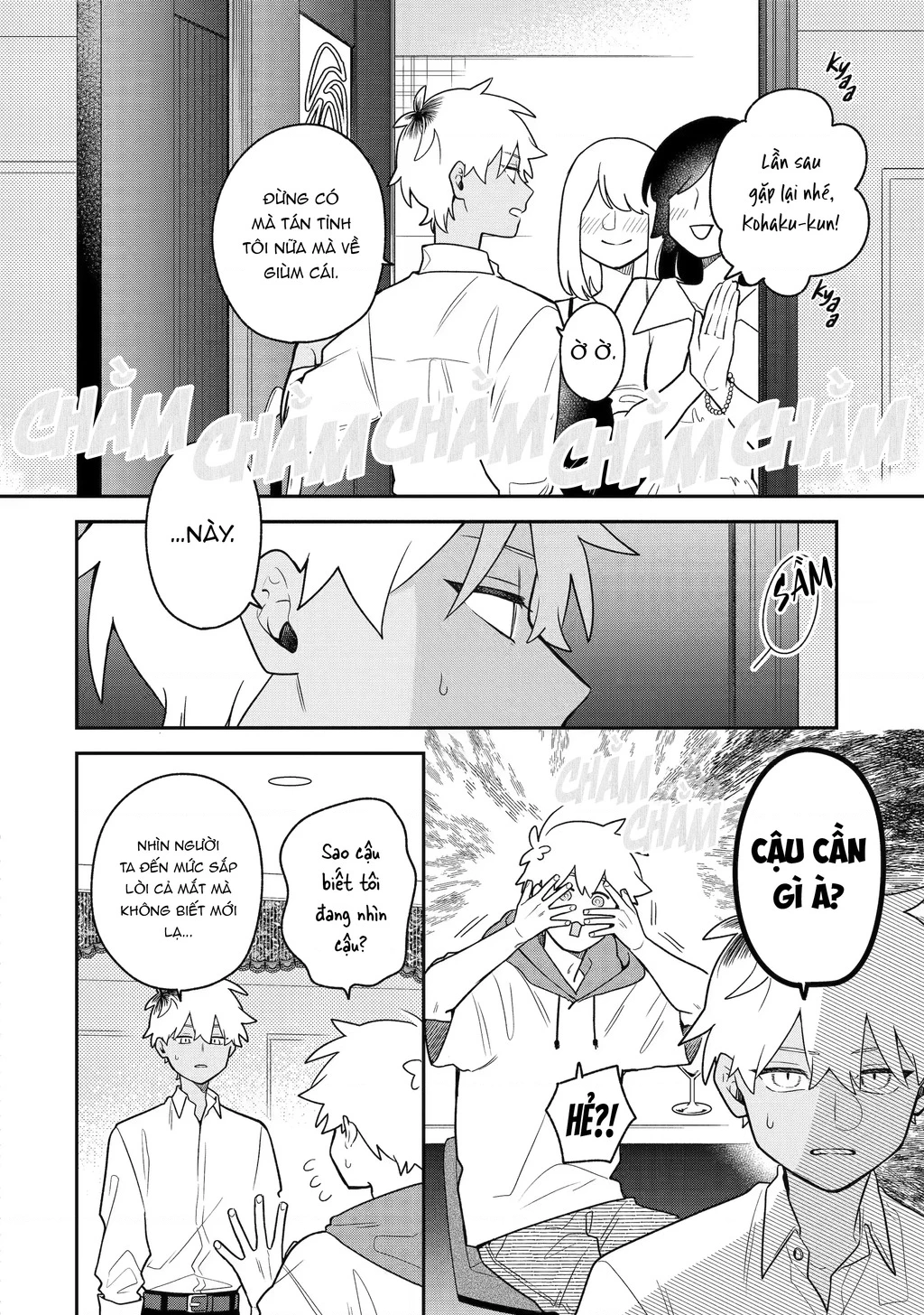 Khi "Trai" Đẹp Hẹn Hò Chapter 29 - 2