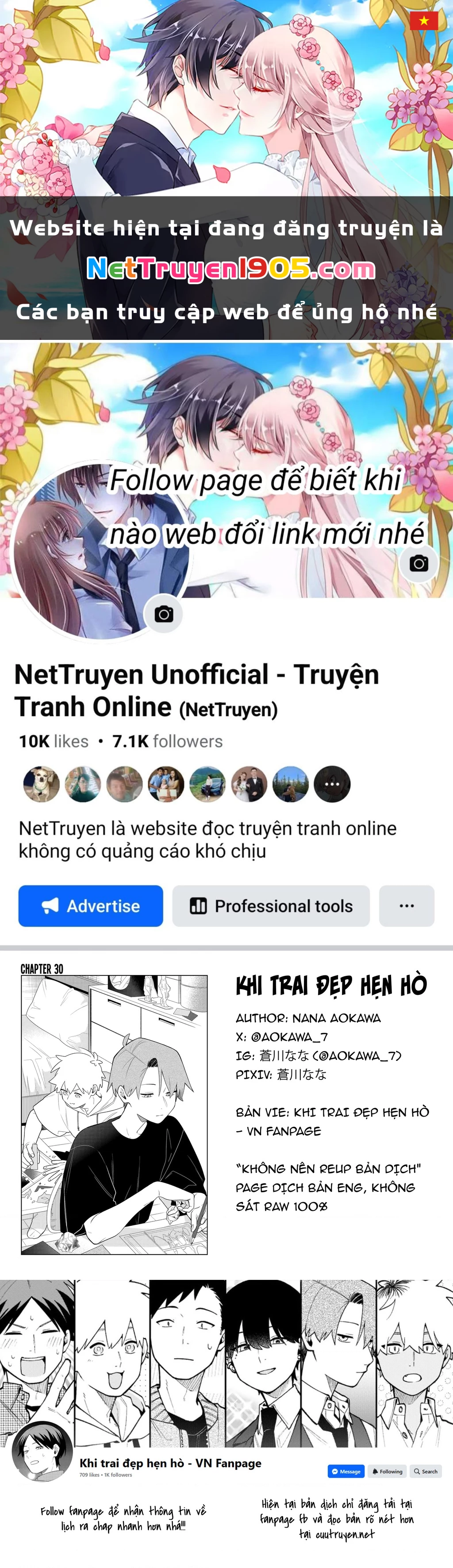 Khi "Trai" Đẹp Hẹn Hò Chapter 30 - 1