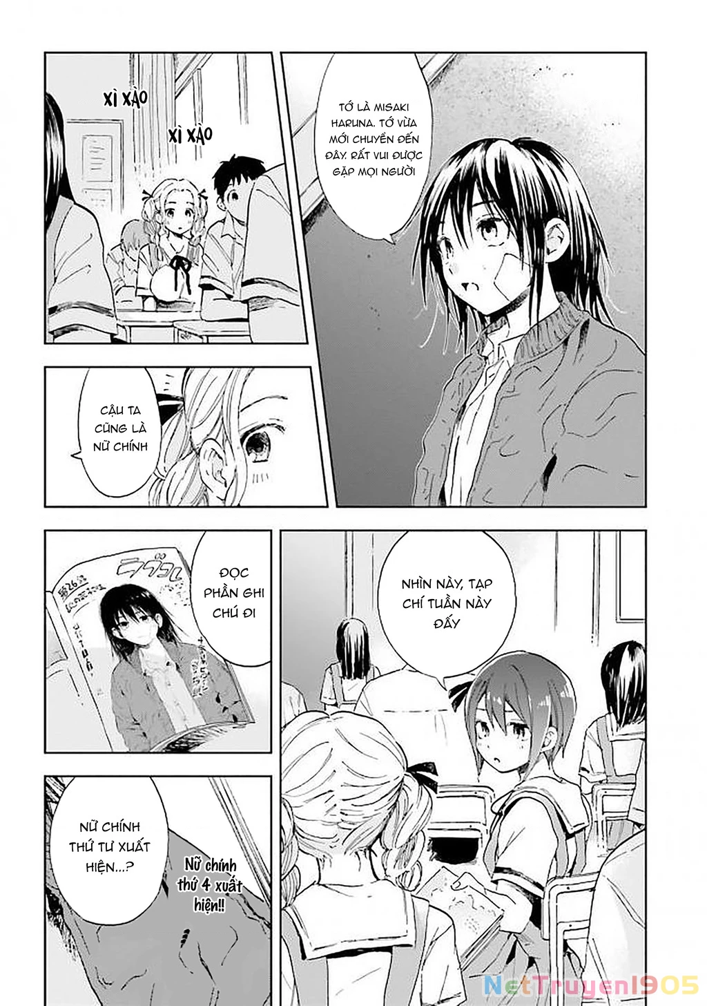 This Irreplaceable Hell Chapter 1 - 3