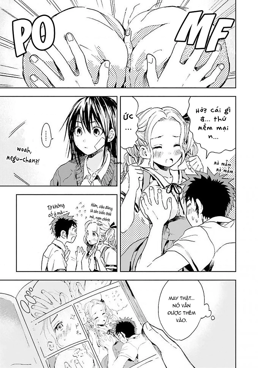 This Irreplaceable Hell Chapter 1 - 7