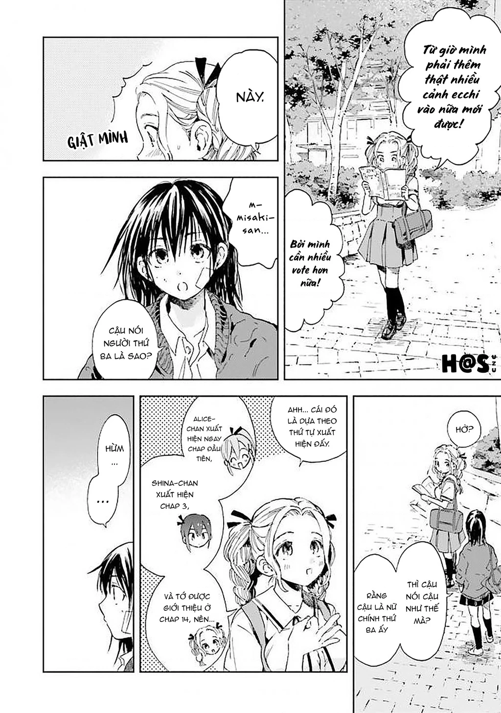 This Irreplaceable Hell Chapter 1 - 8