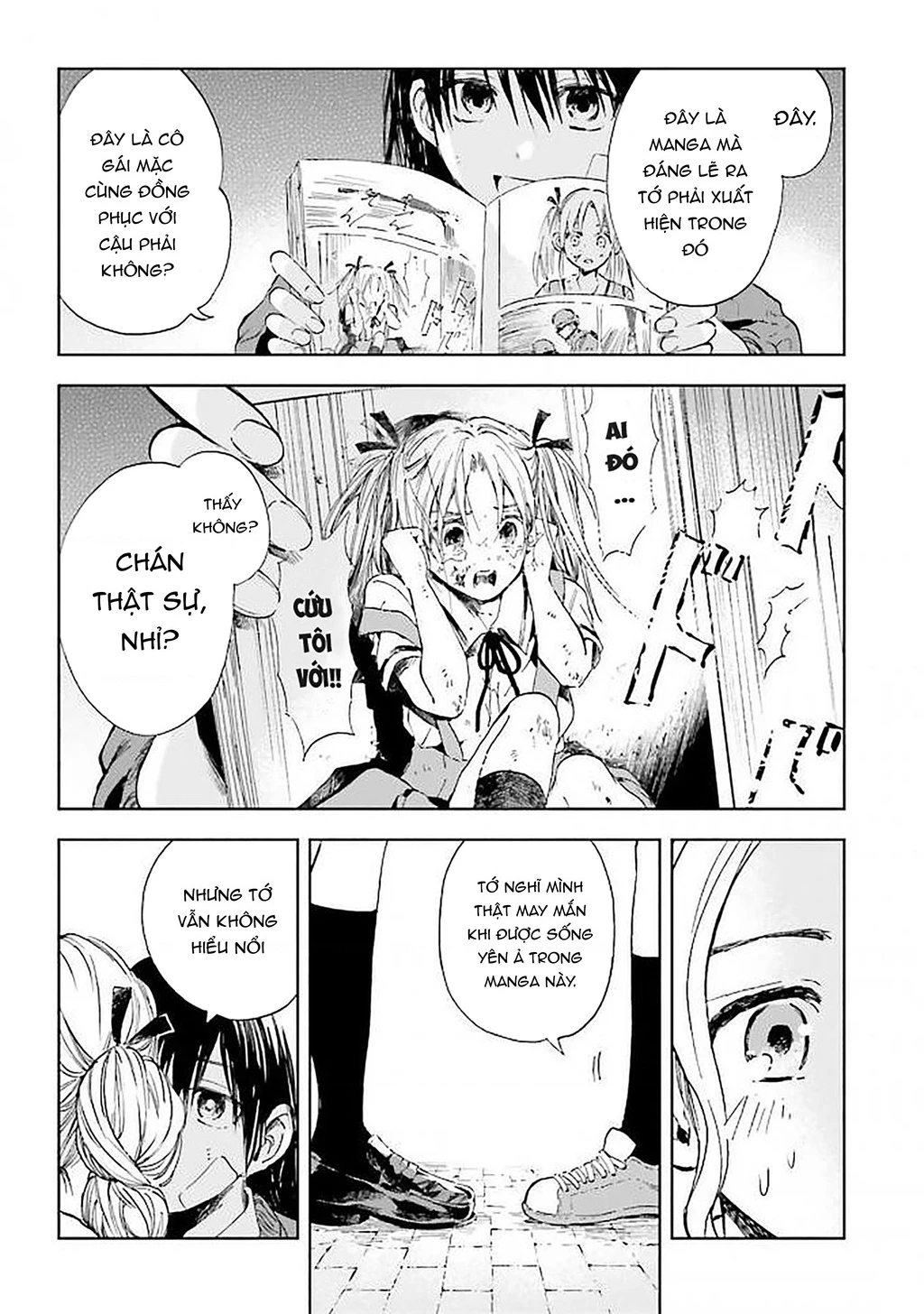 This Irreplaceable Hell Chapter 1 - 11