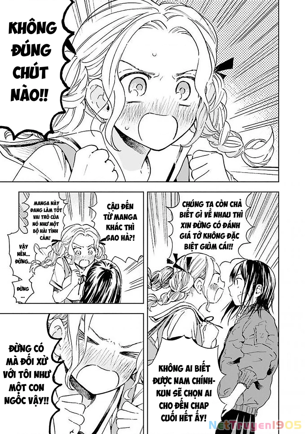 This Irreplaceable Hell Chapter 1 - 13