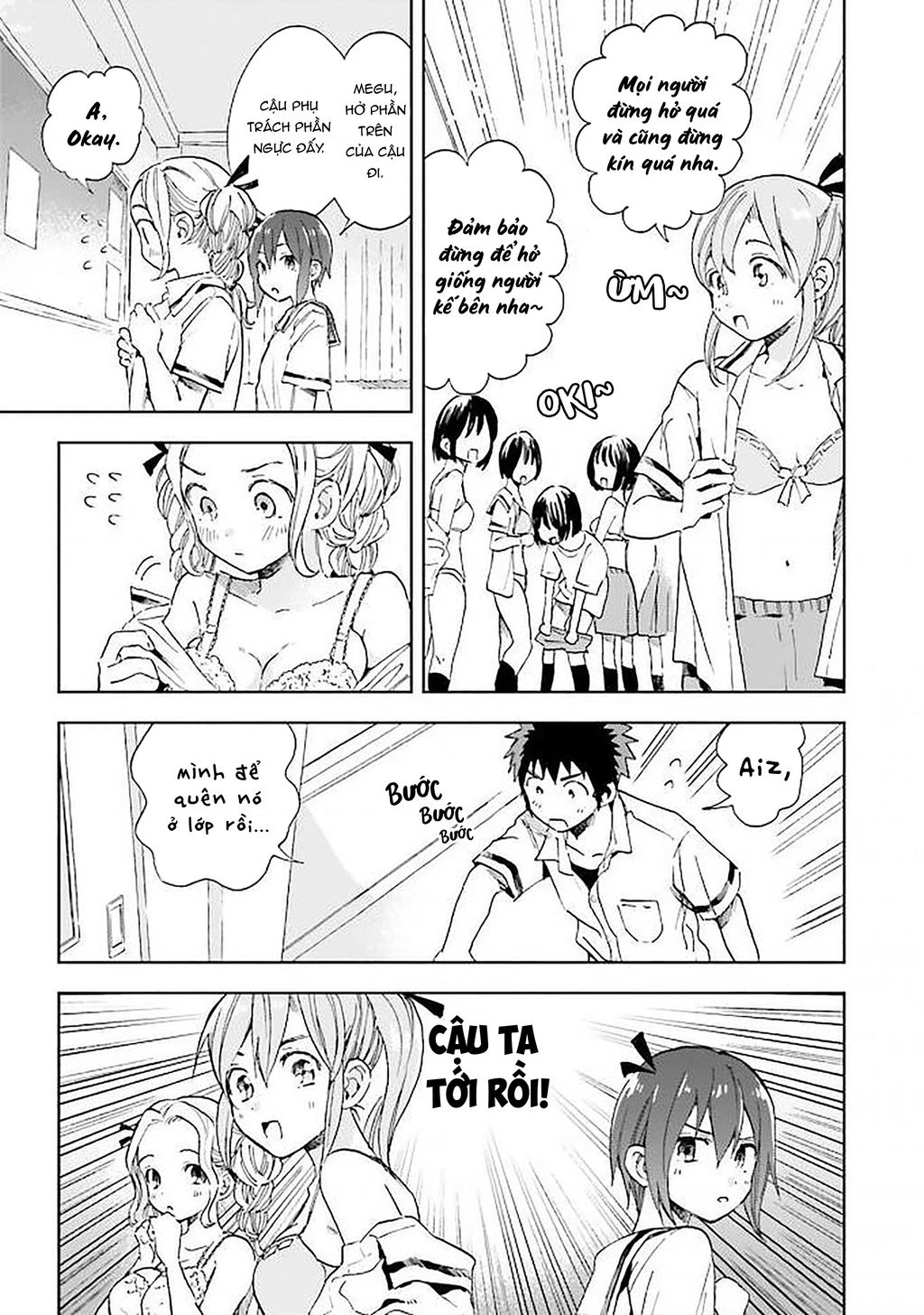 This Irreplaceable Hell Chapter 1 - 15