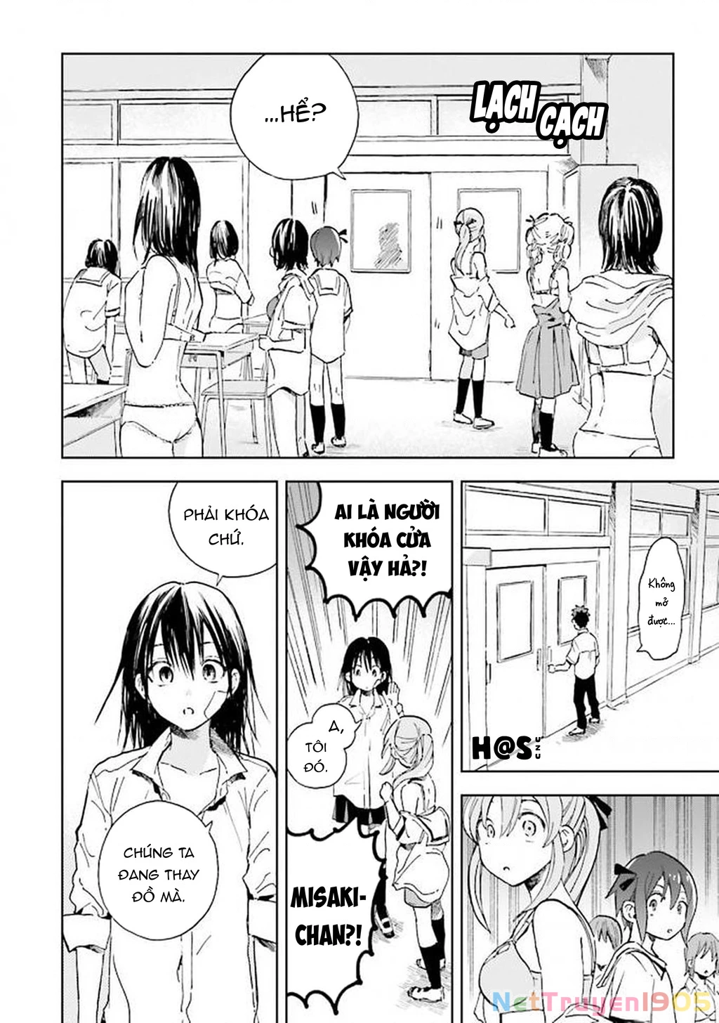 This Irreplaceable Hell Chapter 1 - 16