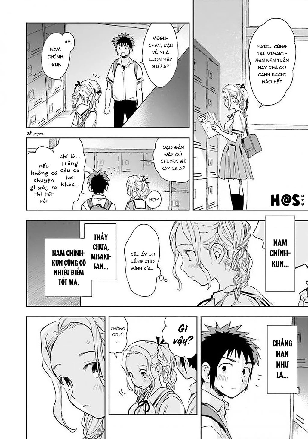This Irreplaceable Hell Chapter 1 - 18