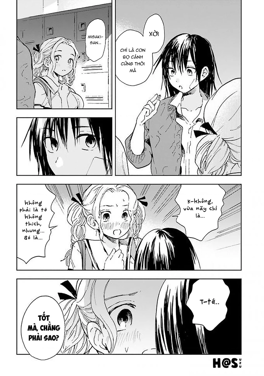 This Irreplaceable Hell Chapter 1 - 21