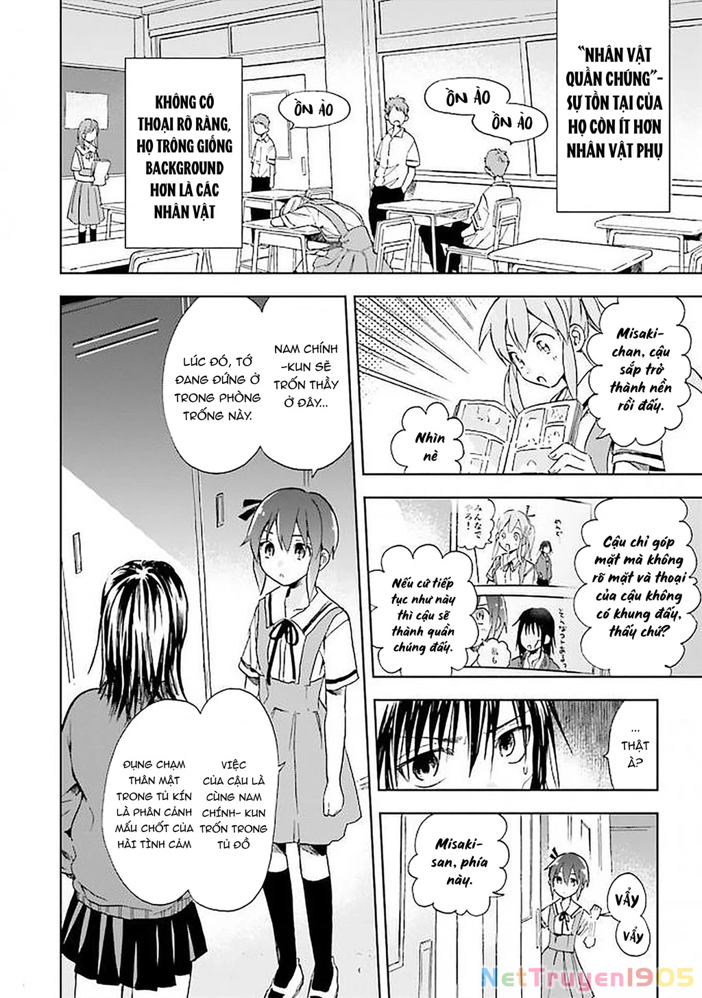 This Irreplaceable Hell Chapter 1 - 24