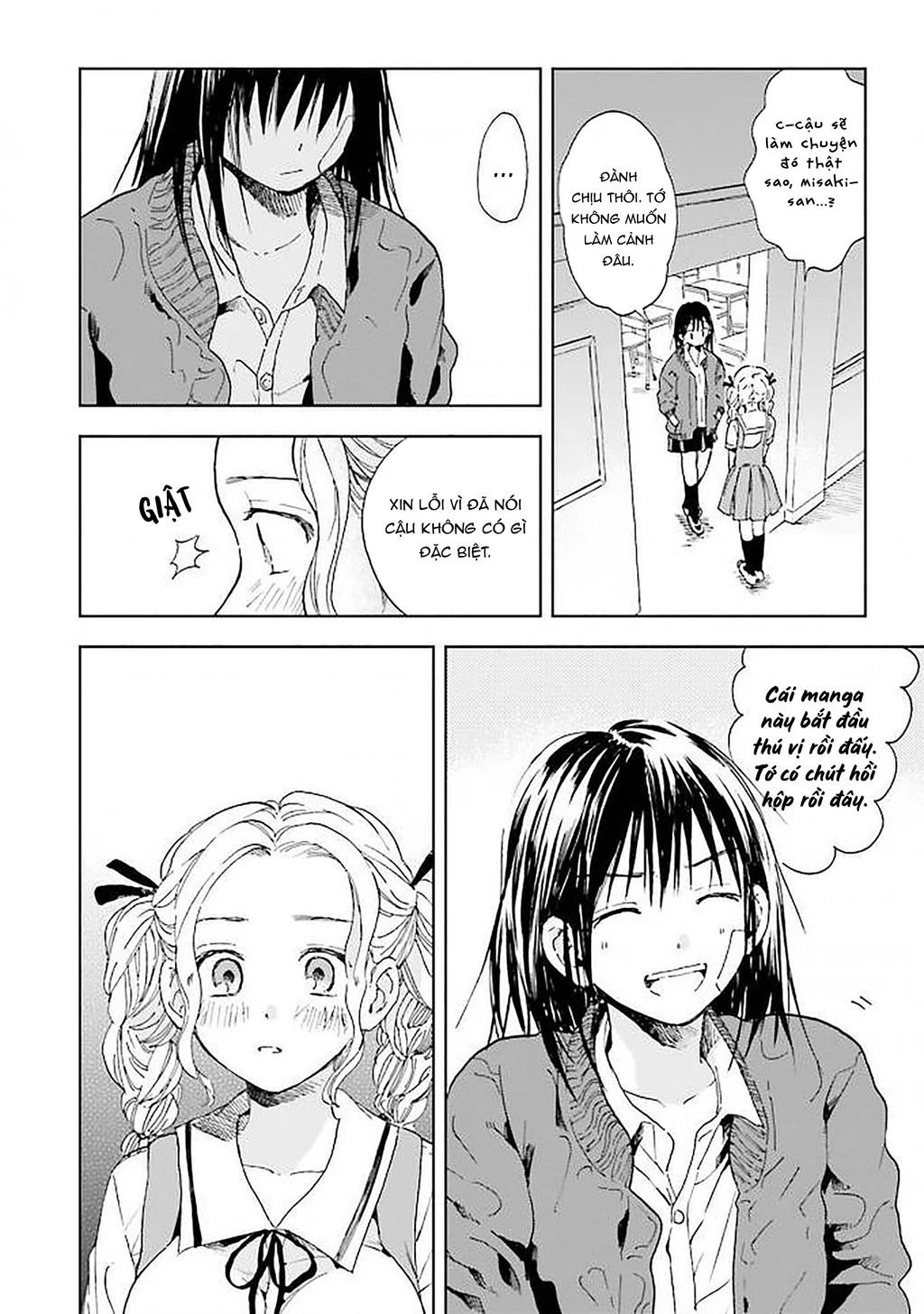 This Irreplaceable Hell Chapter 1 - 26