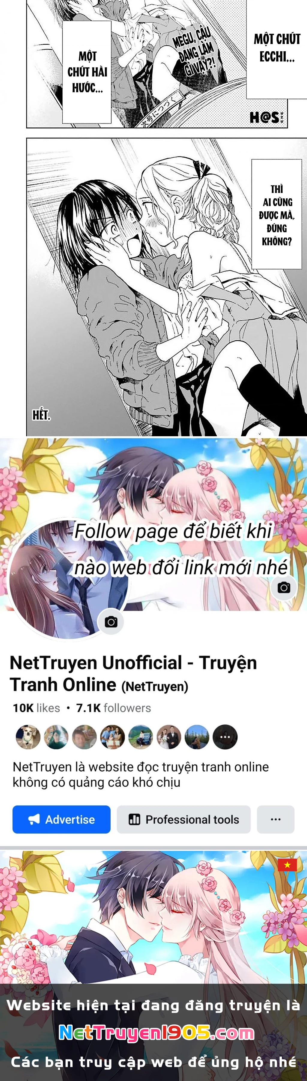 This Irreplaceable Hell Chapter 1 - 32