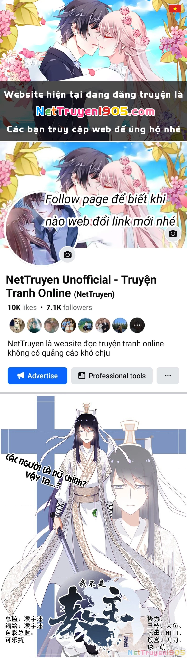 Ta Không Phải Là Giáo Chủ Chapter 14 - 1
