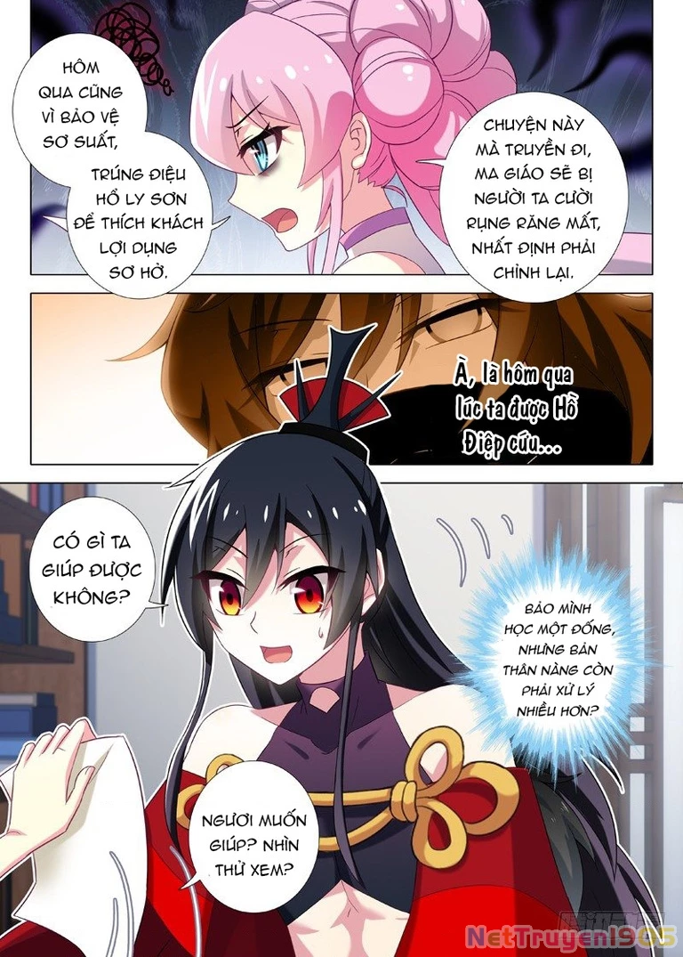Ta Không Phải Là Giáo Chủ Chapter 14 - 4