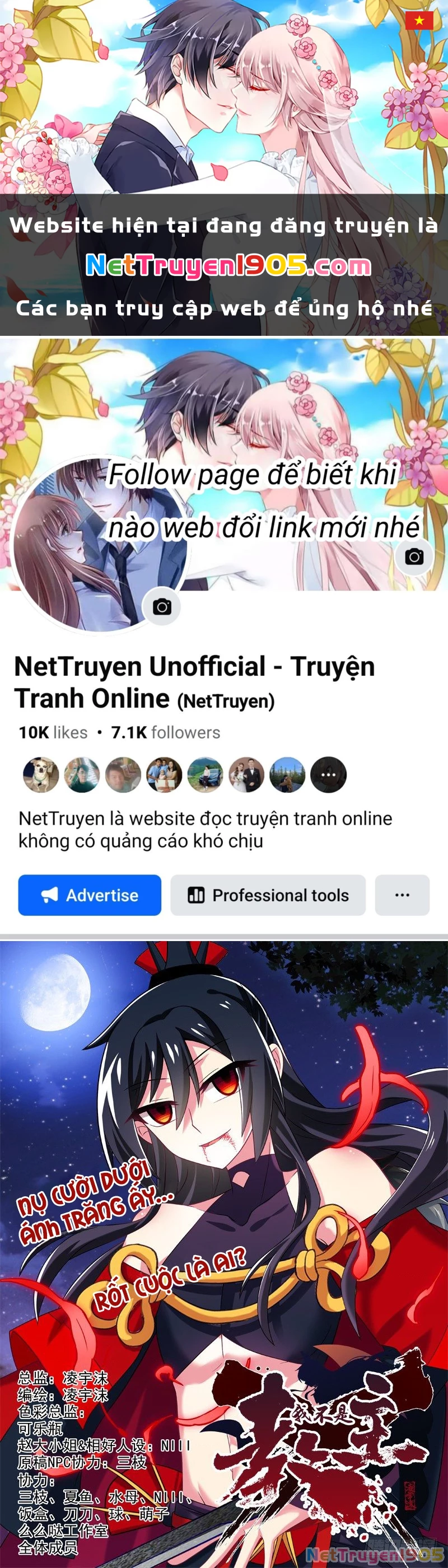 Ta Không Phải Là Giáo Chủ Chapter 36 - 1