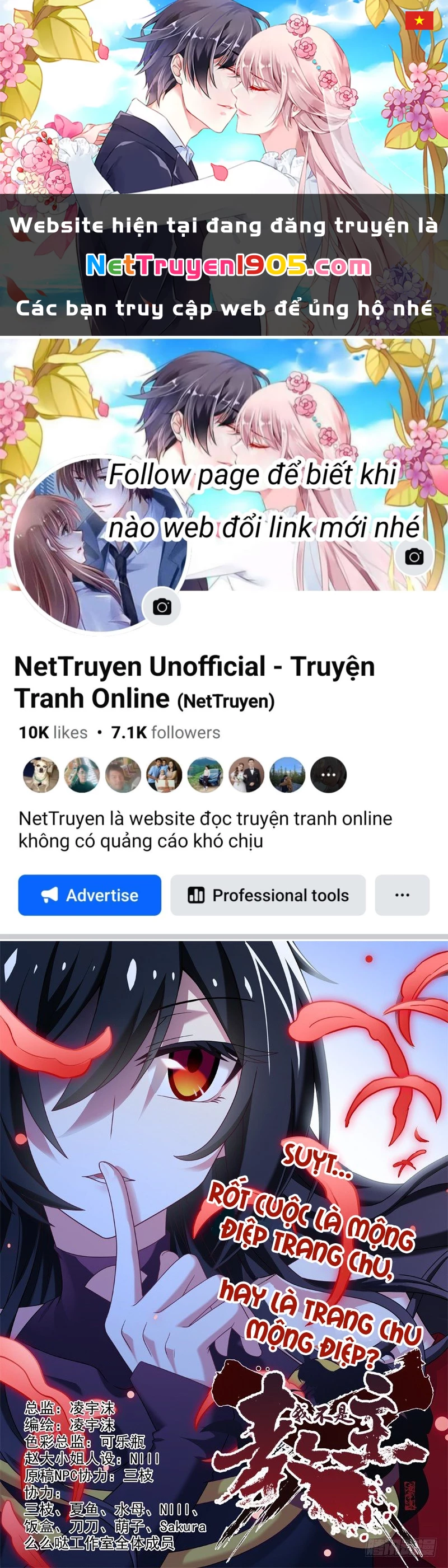 Ta Không Phải Là Giáo Chủ Chapter 38 - 1