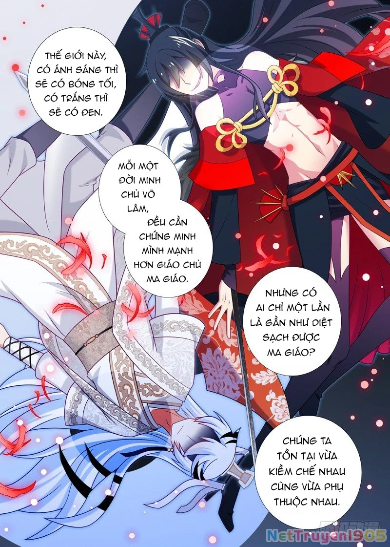 Ta Không Phải Là Giáo Chủ Chapter 39 - 4