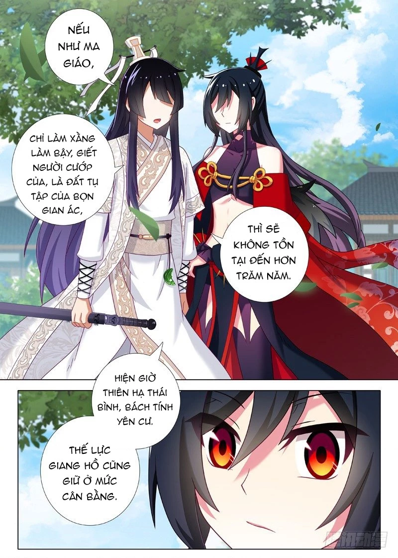 Ta Không Phải Là Giáo Chủ Chapter 39 - 5