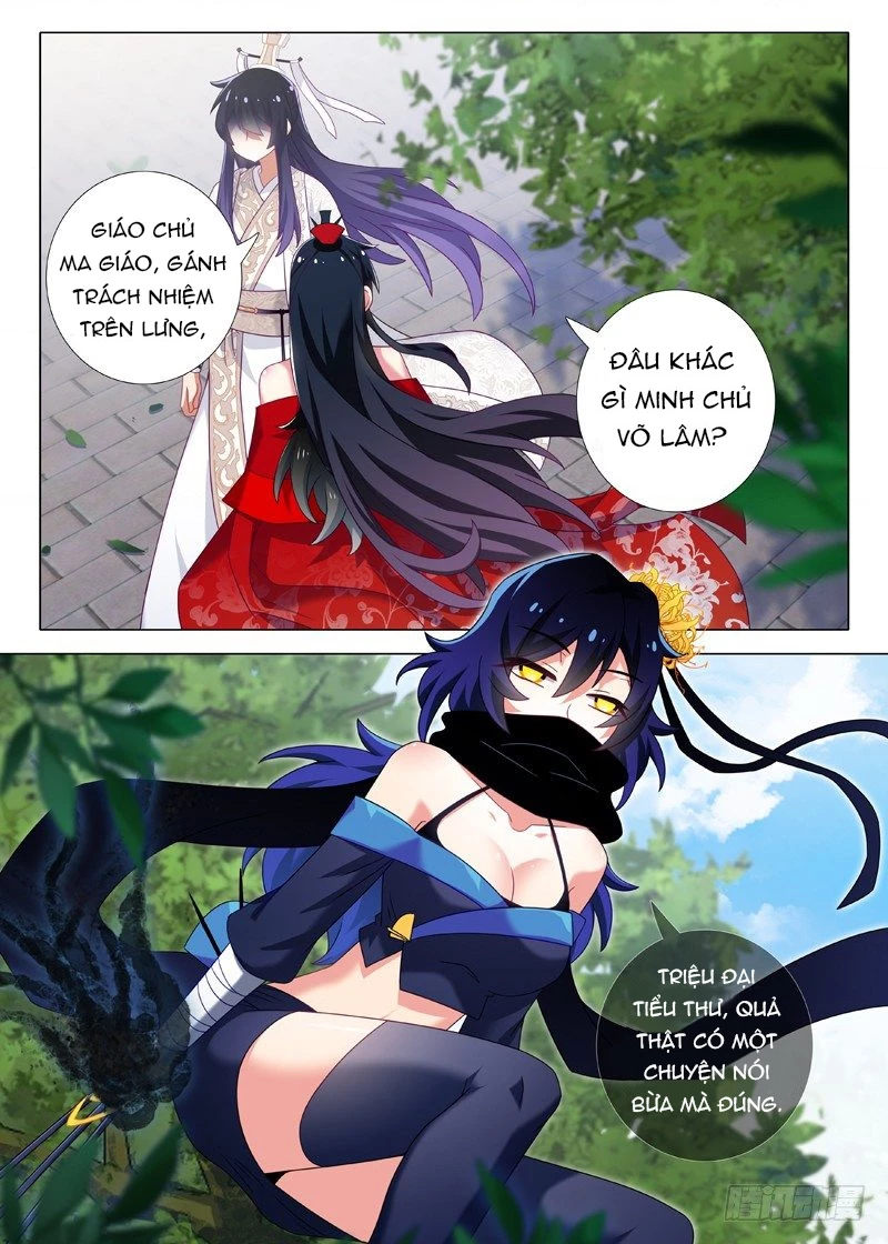 Ta Không Phải Là Giáo Chủ Chapter 39 - 6