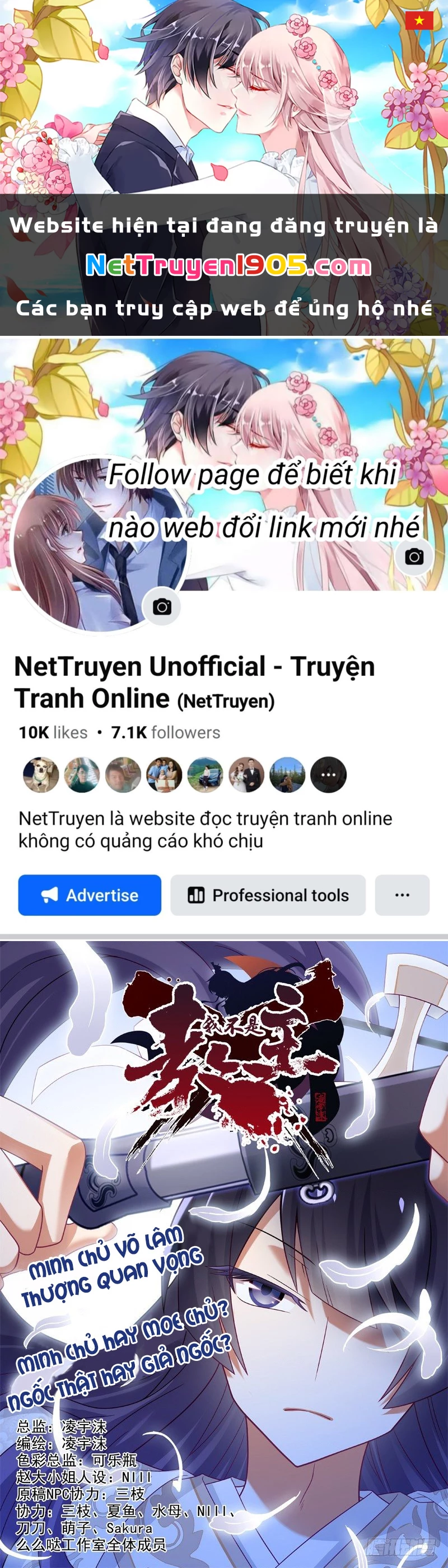Ta Không Phải Là Giáo Chủ Chapter 40 - 1