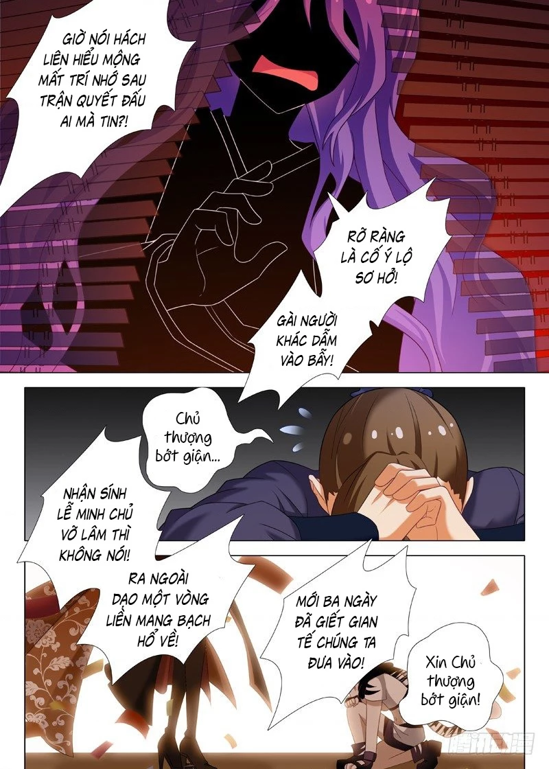 Ta Không Phải Là Giáo Chủ Chapter 41 - 3
