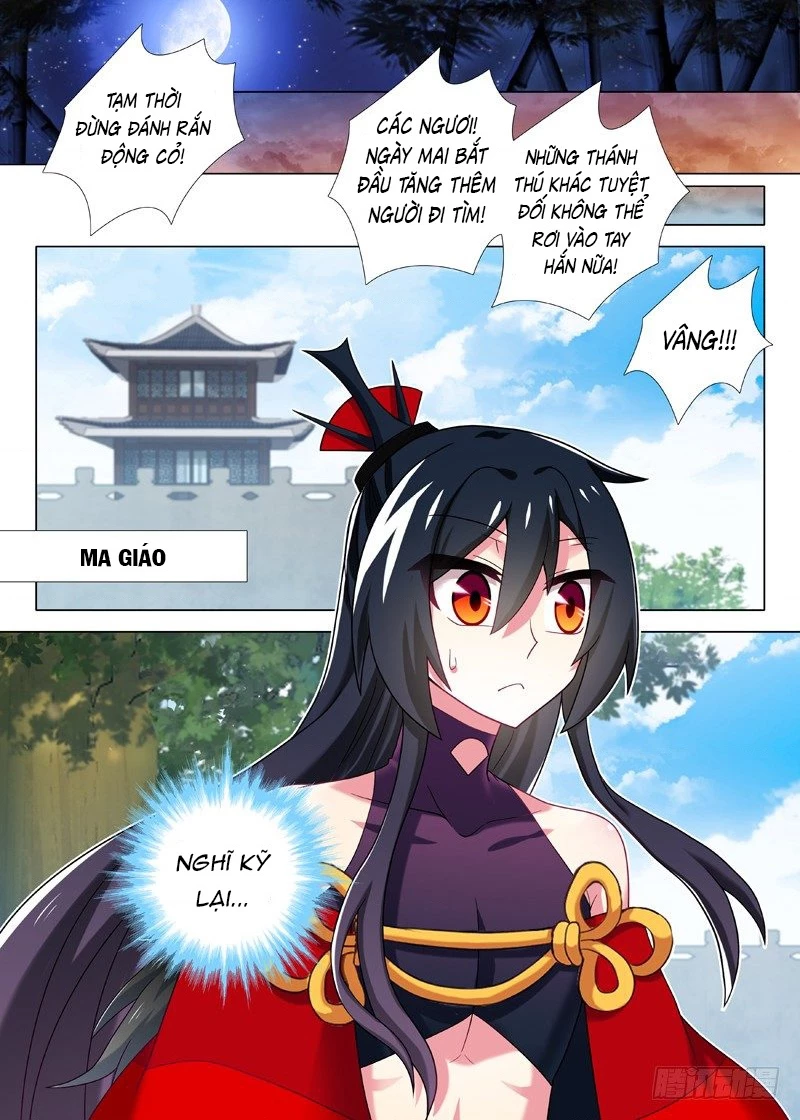 Ta Không Phải Là Giáo Chủ Chapter 41 - 4
