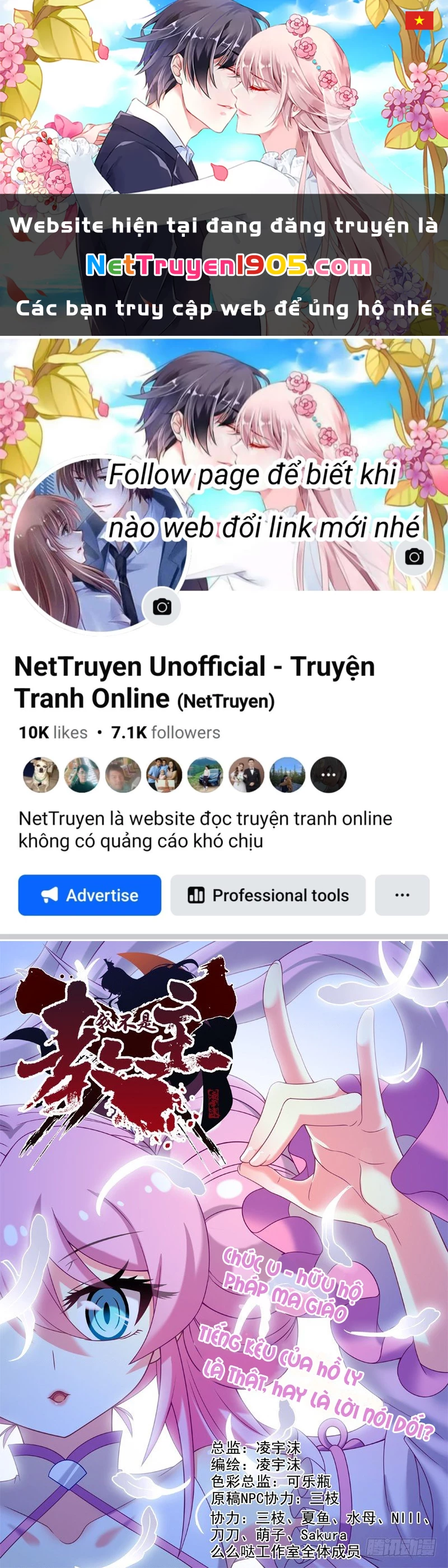 Ta Không Phải Là Giáo Chủ Chapter 44 - 1