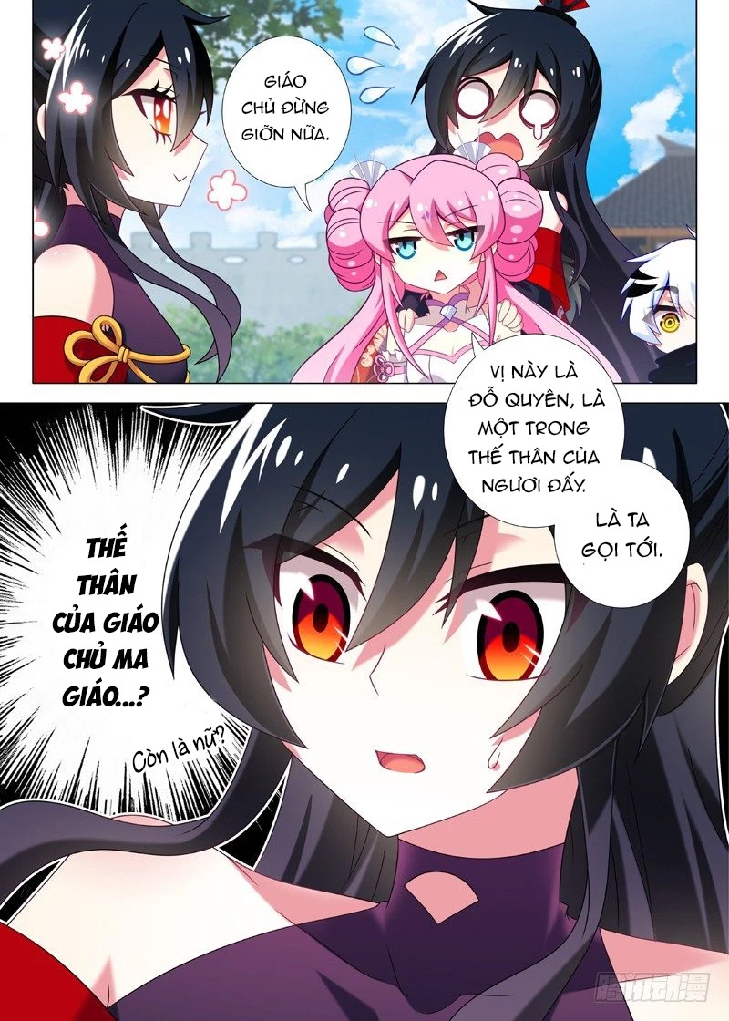 Ta Không Phải Là Giáo Chủ Chapter 45 - 4