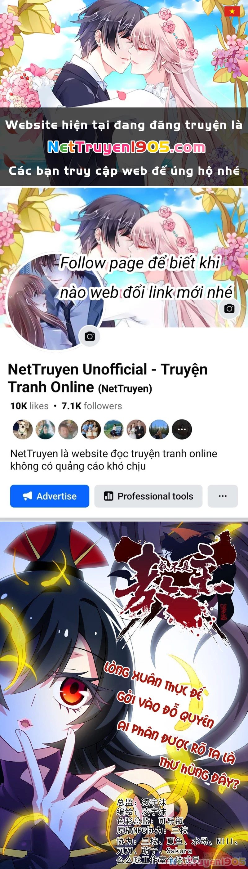 Ta Không Phải Là Giáo Chủ Chapter 46 - 1