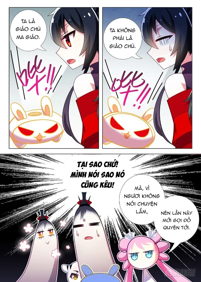 Ta Không Phải Là Giáo Chủ Chapter 46 - 4