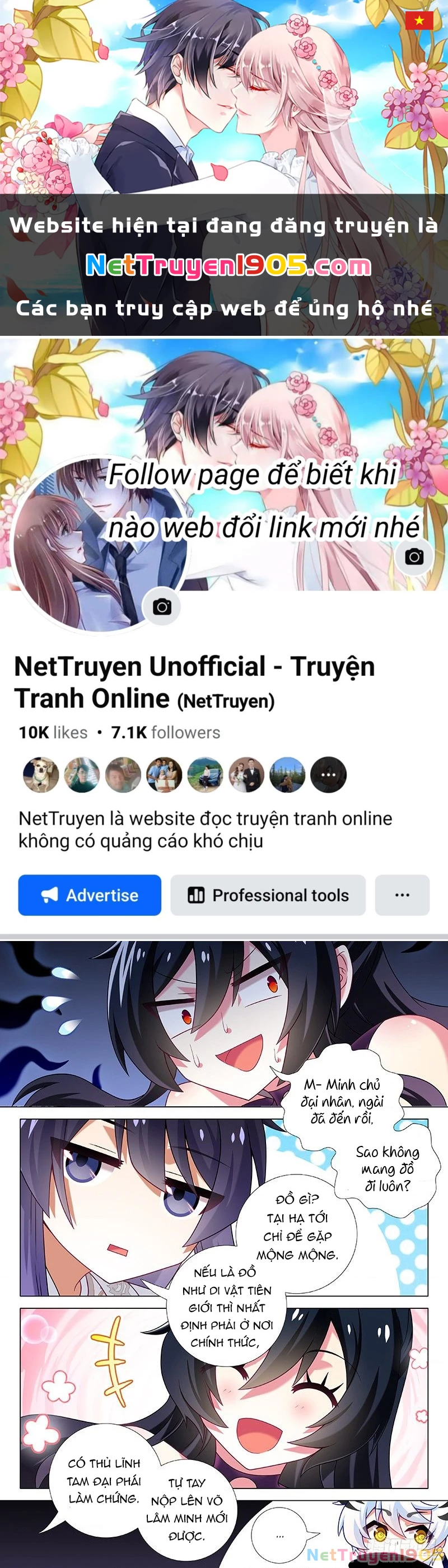 Ta Không Phải Là Giáo Chủ Chapter 47 - 1