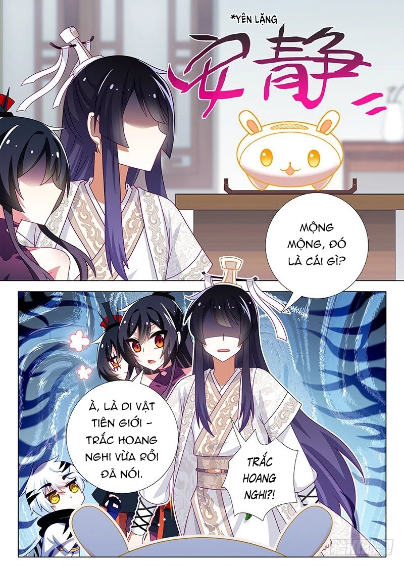 Ta Không Phải Là Giáo Chủ Chapter 47 - 3