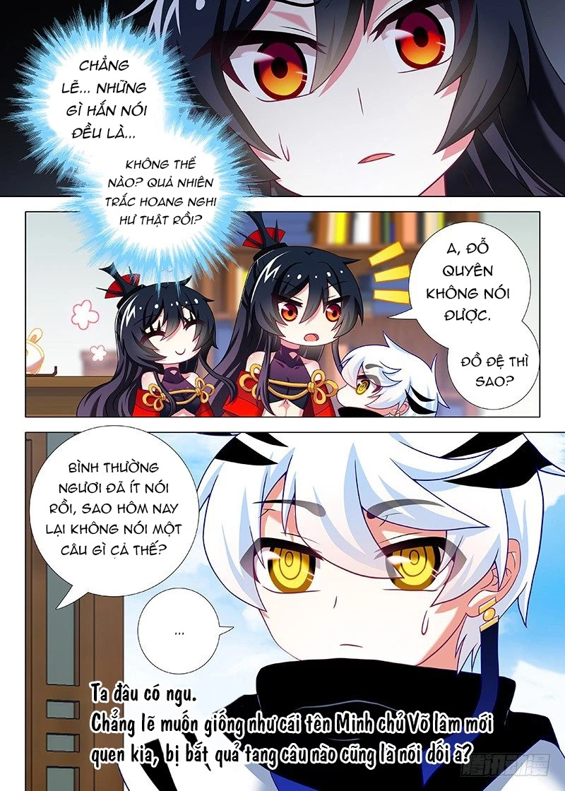 Ta Không Phải Là Giáo Chủ Chapter 47 - 6