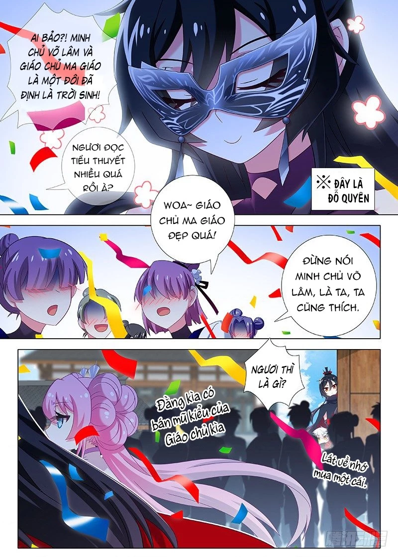 Ta Không Phải Là Giáo Chủ Chapter 48 - 2