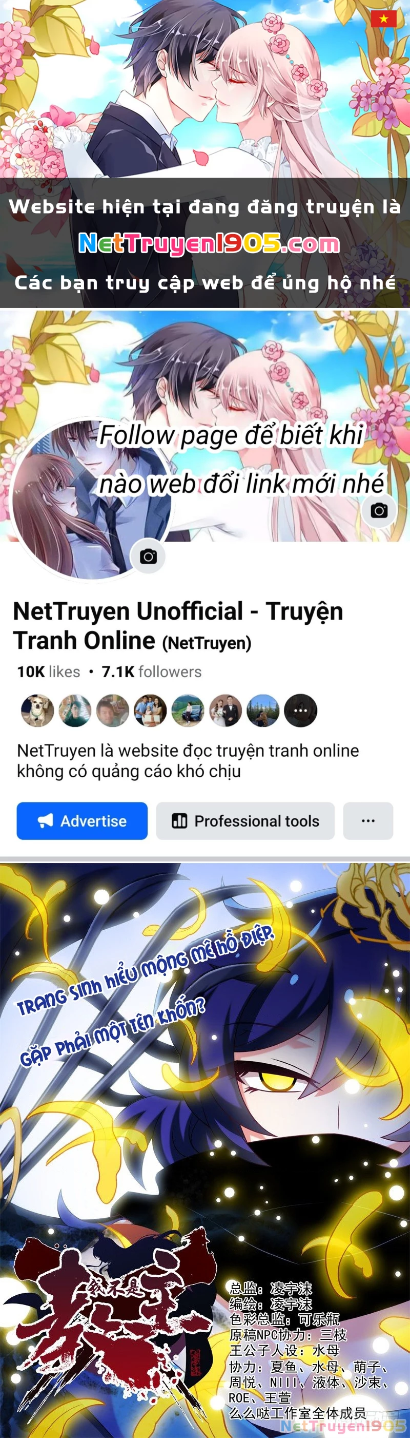 Ta Không Phải Là Giáo Chủ Chapter 49 - 1