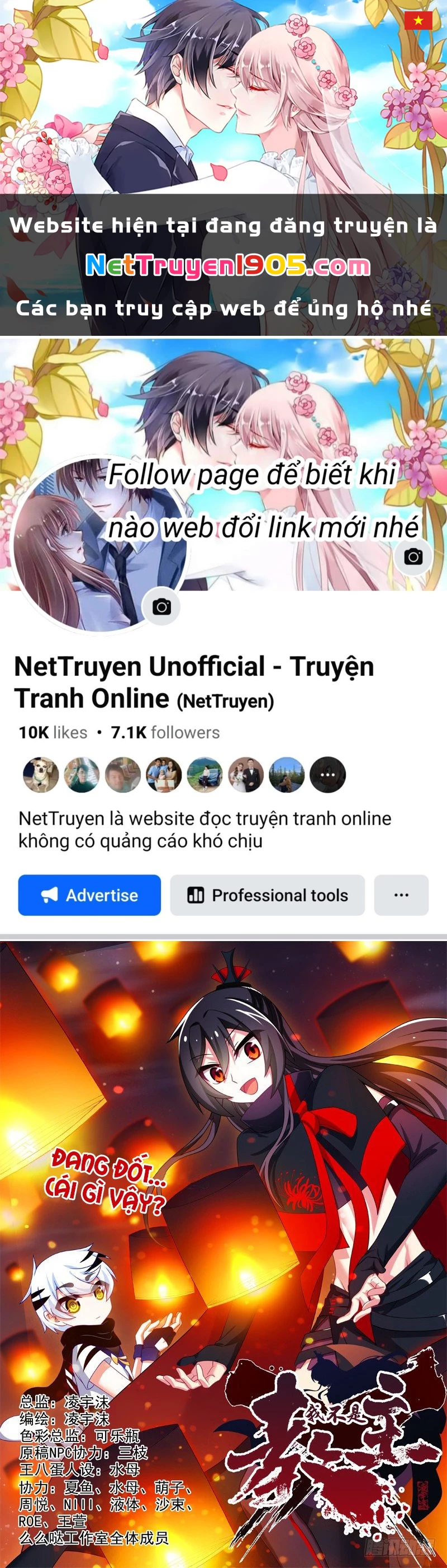 Ta Không Phải Là Giáo Chủ Chapter 51 - 1