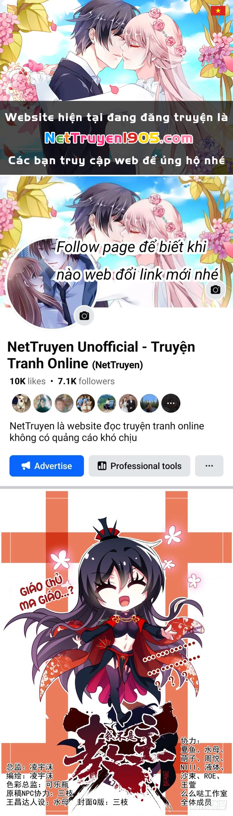 Ta Không Phải Là Giáo Chủ Chapter 53 - 1
