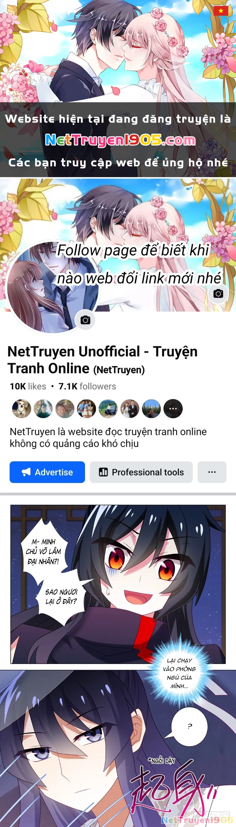Ta Không Phải Là Giáo Chủ Chapter 56 - 1